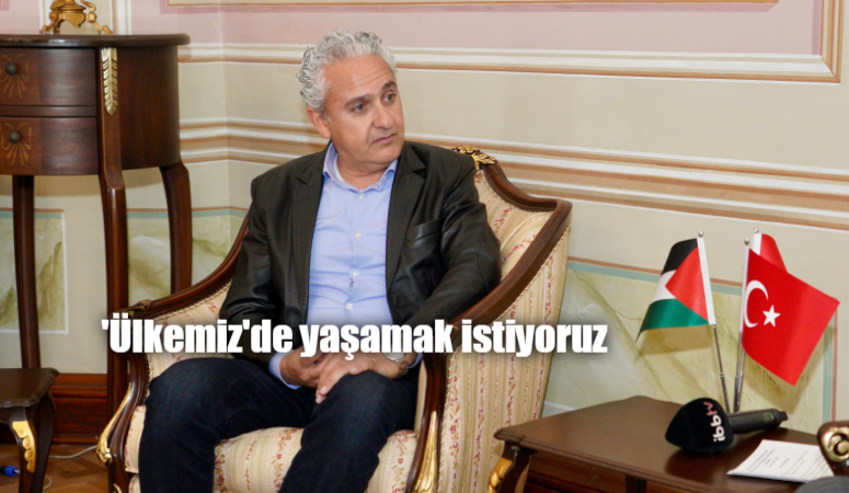 İBB Başkanı Ekrem İmamoğlu, Ramallah Belediye Başkanı Issa Raja Kassis’i