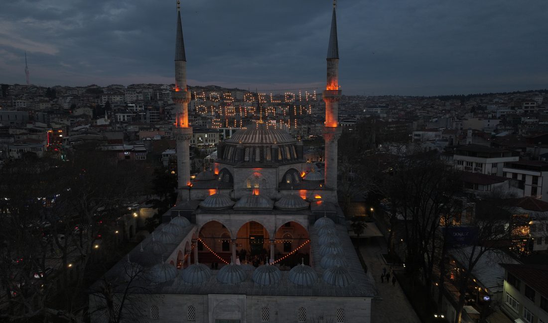 Üsküdar Belediyesi tarafından 11 ayın Sultanı Ramazan süresince 10 noktada