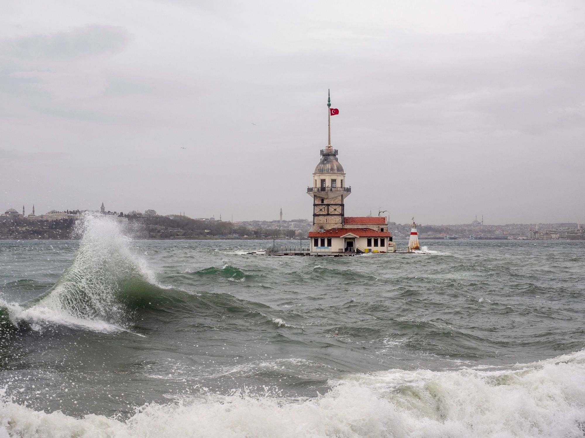 İstanbul Büyükşehir Belediyesi Afet İşleri Dairesi Başkanlığı AKOM, 14 Mart