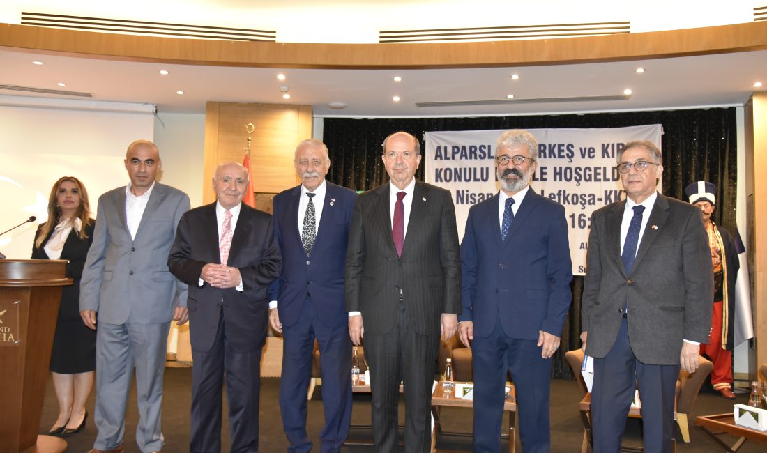 Lefkoşa- Kıbrıs’ta doğan Milliyetçi Hareket Partisi'nin kurucusu merhum Alparslan Türkeş'in